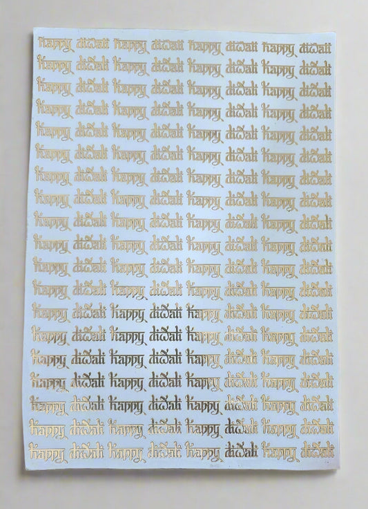 Diwali Metalic Sheet