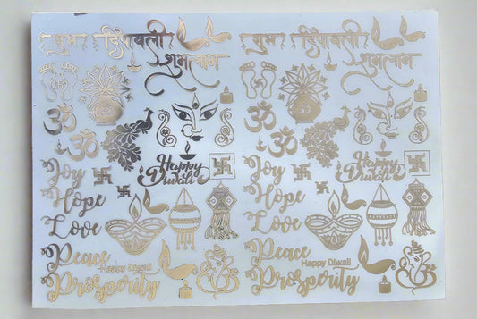Diwali Metalic Sheet