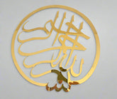 Designer Acrylic Arabic ring
