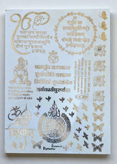 Mantra Metalic Sheet
