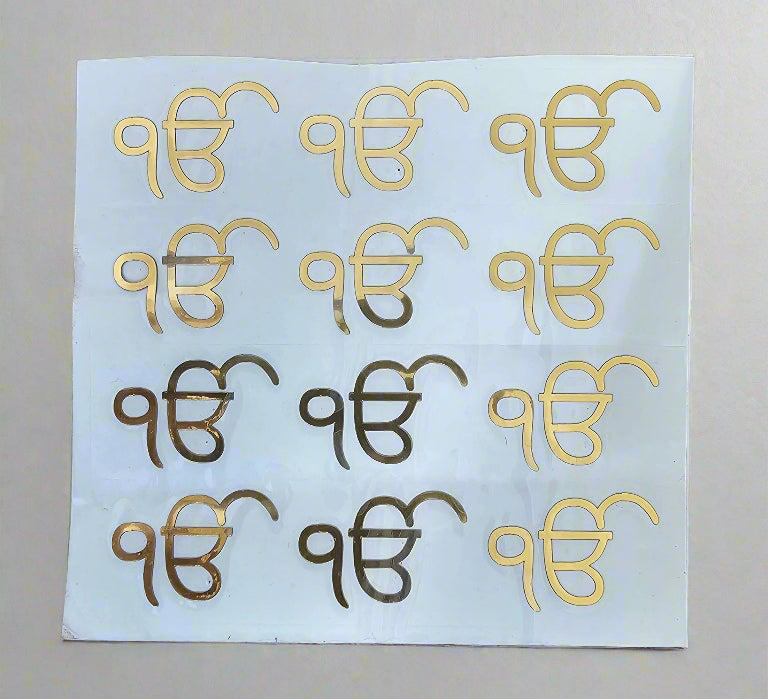 Mantra Metalic Sheet