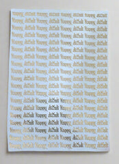 Diwali Metalic Sheet