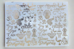Diwali Metalic Sheet