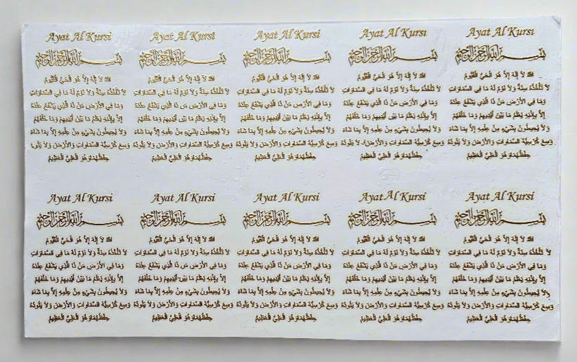 Arabic Metalic Sheet