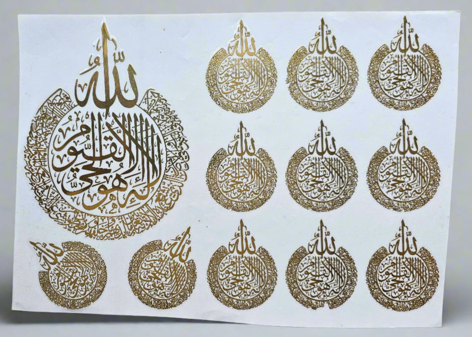 Arabic Metalic Sheet