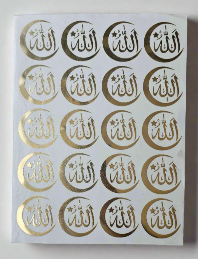 Arabic Metalic Sheet