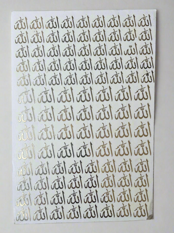 Arabic Metalic Sheet