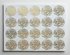 Arabic Metalic Sheet
