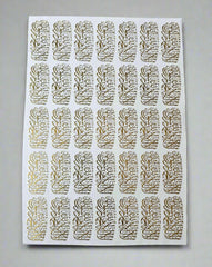 Arabic Metalic Sheet