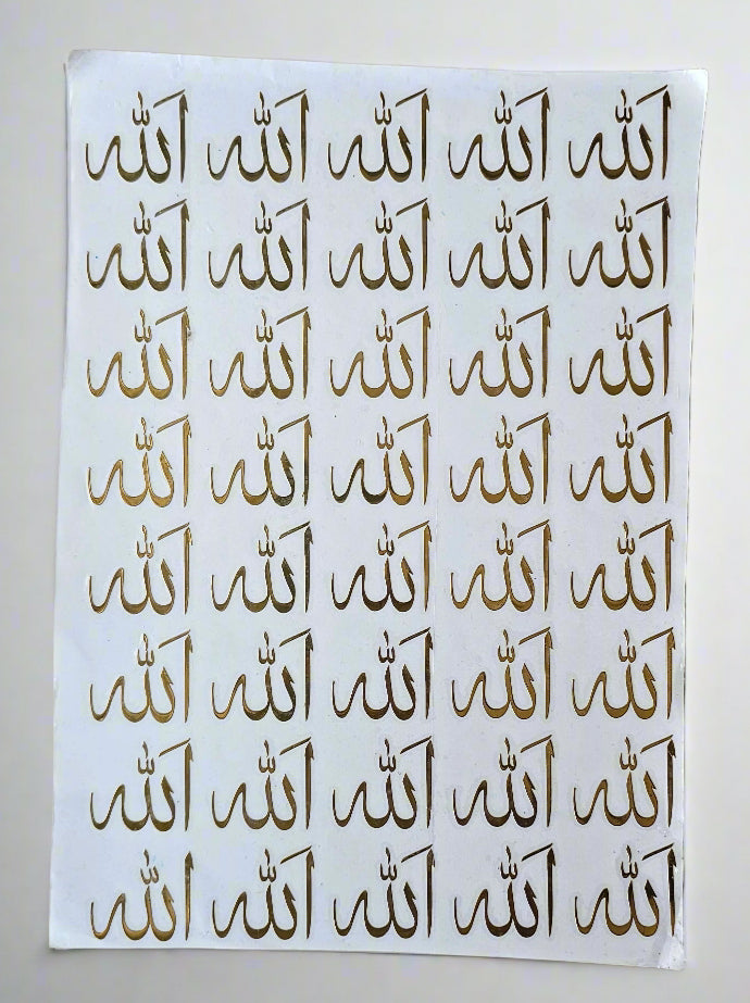 Arabic Metalic Sheet