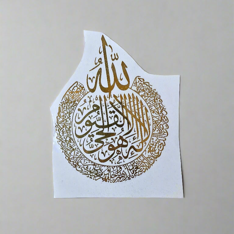 Arabic Metalic Sheet