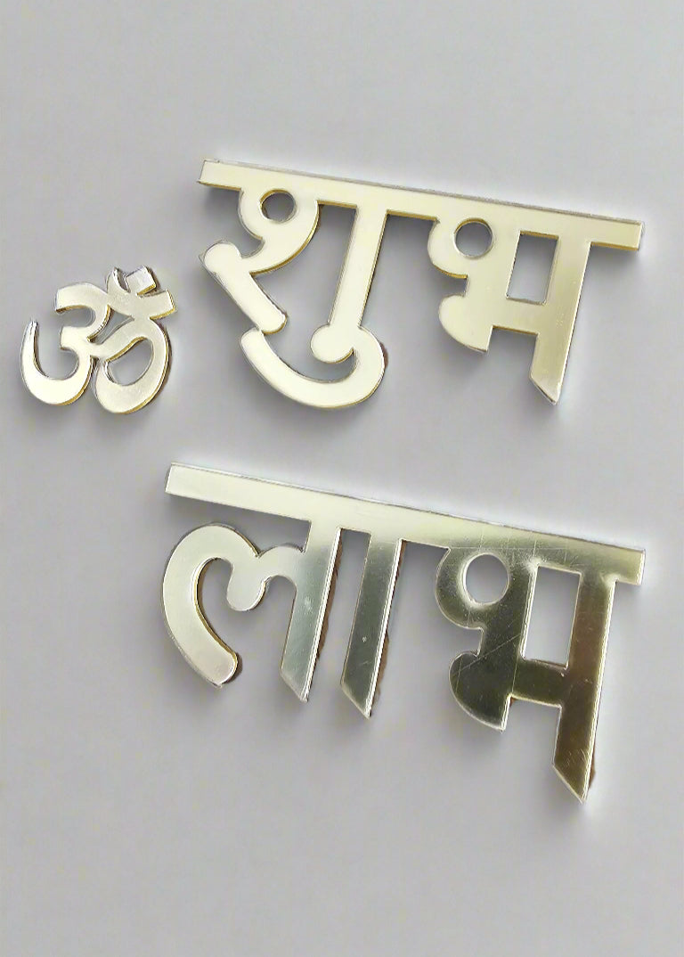 Om/Subh Labh Combo Acrylic Cut Out