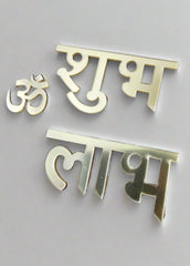 Om/Subh Labh Combo Acrylic Cut Out