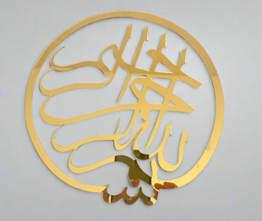 Designer Acrylic Arabic ring