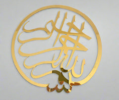 Designer Acrylic Arabic ring