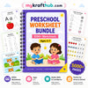Preschool Worksheet Bundle Life Time