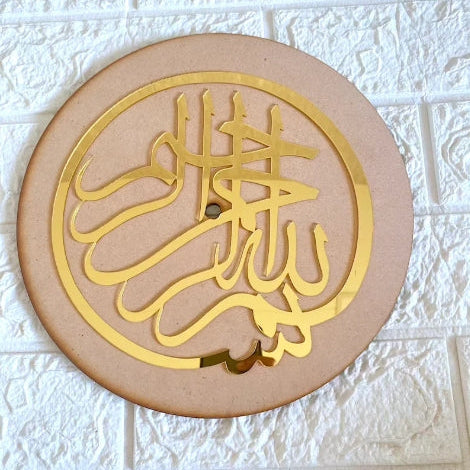 Designer Acrylic Arabic ring