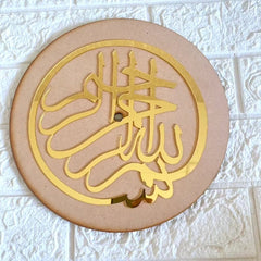 Designer Acrylic Arabic ring